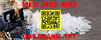 гидра Ирбит