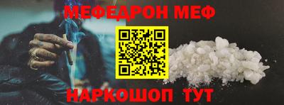 твердый Изобильный