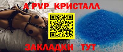 твердый Изобильный