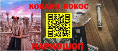 скорость mdpv Ипатово