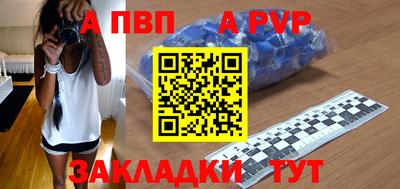 скорость mdpv Ипатово