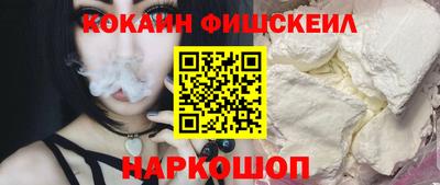 скорость mdpv Ипатово