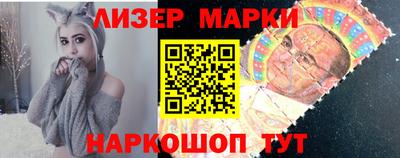твердый Изобильный