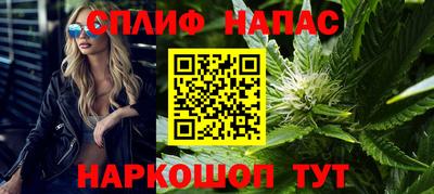 гидра Ирбит