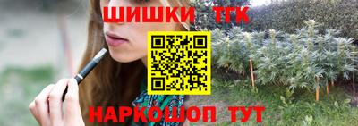 скорость mdpv Ипатово