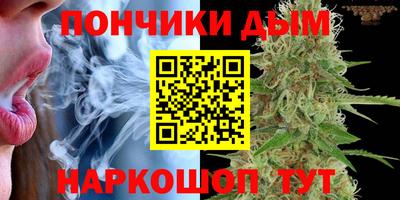 скорость mdpv Ипатово