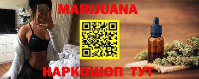 гидра Ирбит