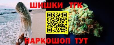 скорость mdpv Ипатово