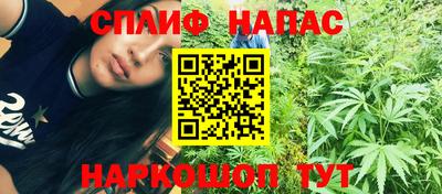 скорость mdpv Ипатово