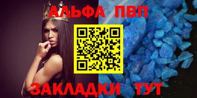 твердый Изобильный