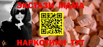 твердый Изобильный