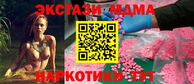 твердый Изобильный