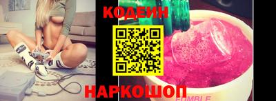 твердый Изобильный