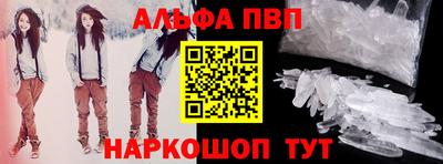 гидра Ирбит