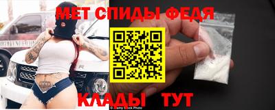 твердый Изобильный