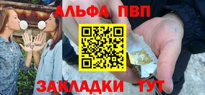 твердый Изобильный