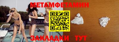 твердый Изобильный