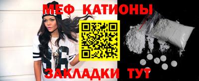 гидра Ирбит