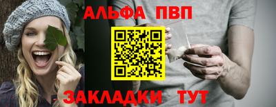 гидра Ирбит