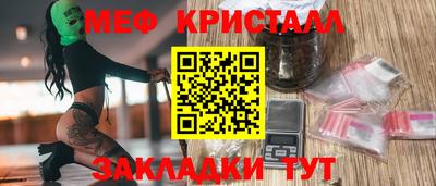 скорость mdpv Ипатово