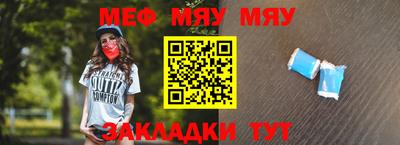 скорость mdpv Ипатово