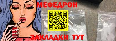 твердый Изобильный